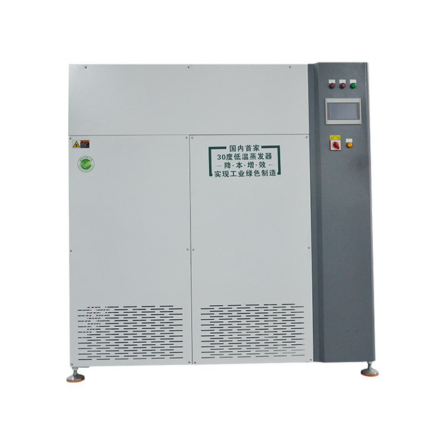 30℃午夜理论片蒸發器 30℃午夜理论片蒸發器