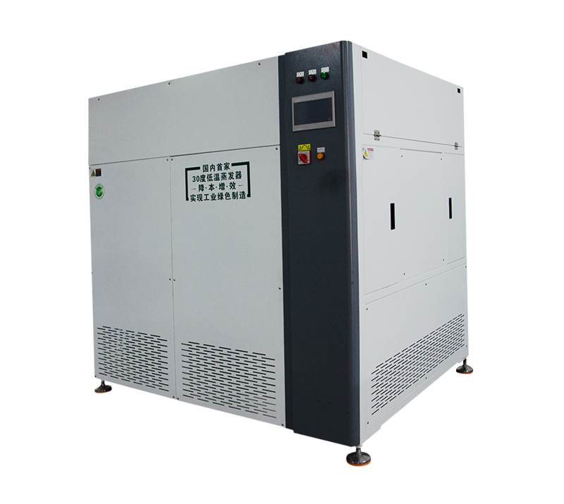 ⌈午夜理论片蒸發器設備⌋為什麽午夜理论片蒸發器受歡迎?