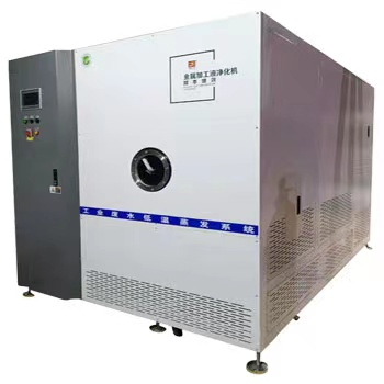 ⌈午夜理论片蒸發器廠家⌋午夜理论片蒸發器的工作原理及特點